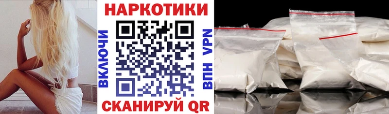 Где можно купить наркотики Венёв COCAIN  Канабис  Мефедрон  Гашиш 