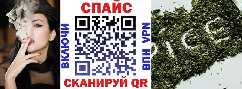 Бутират вода  Венёв 