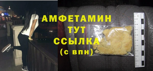 марки lsd Коряжма