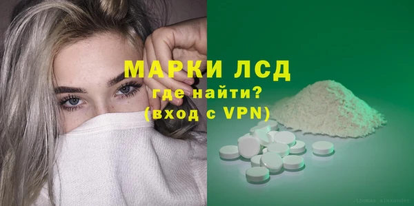 скорость mdpv Михайловка