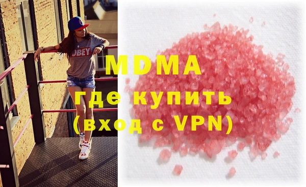 марки lsd Коряжма