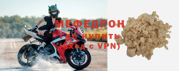 прущие грибы Козельск