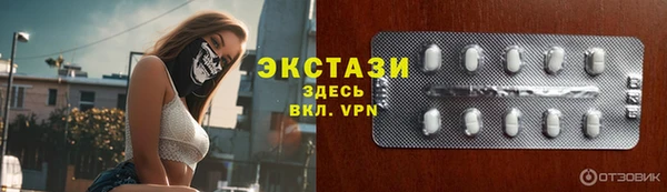 хмурый Костерёво