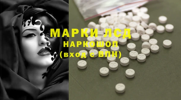 хмурый Костерёво