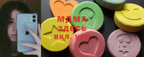 марки lsd Коряжма