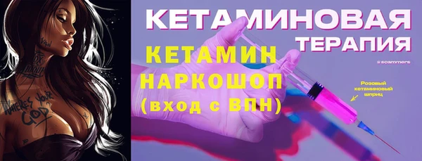 гашик Корсаков