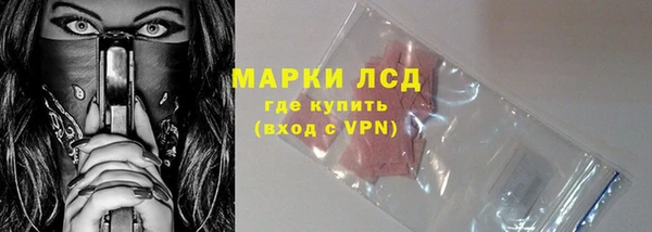 хмурый Костерёво