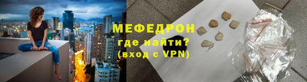 гашик Корсаков