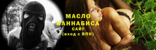 марки lsd Коряжма