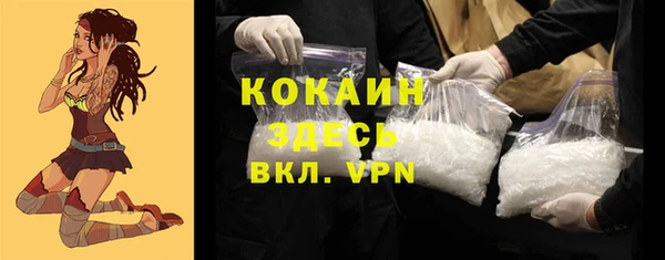 марки lsd Коряжма