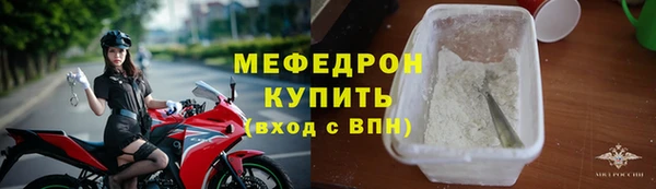 гашик Корсаков