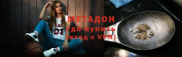 гашик Корсаков
