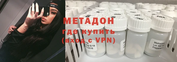 хмурый Костерёво