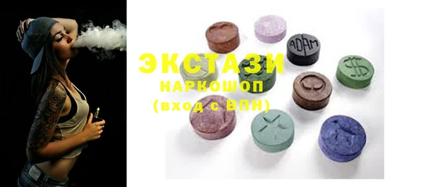 марки lsd Коряжма