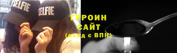 гашик Корсаков