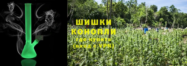 хмурый Костерёво