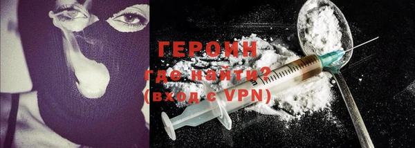 jwh Козловка