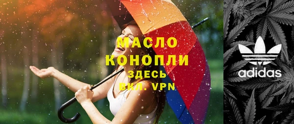 марки lsd Коряжма