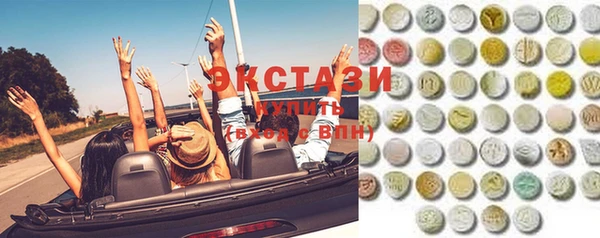 хмурый Костерёво
