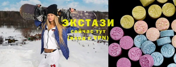 хмурый Костерёво