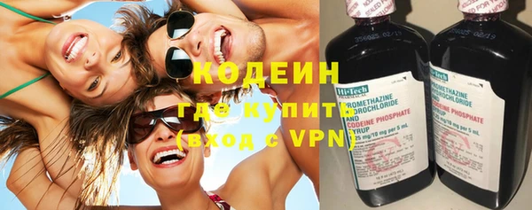 хмурый Костерёво