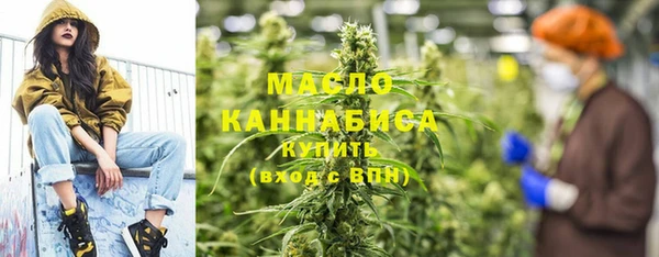 хмурый Костерёво