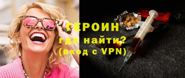 хмурый Костерёво