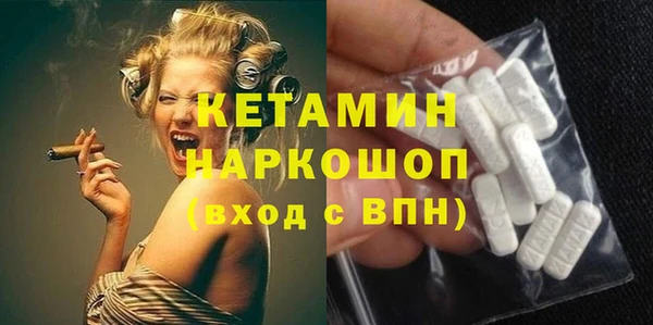 марки lsd Коряжма