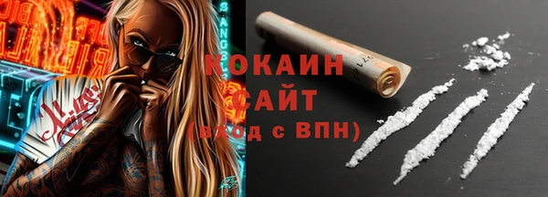 марки lsd Коряжма