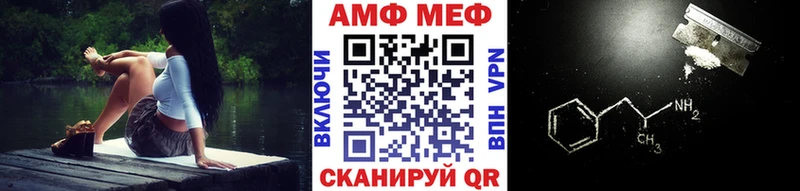 Первитин мет Венёв