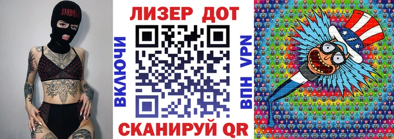Марки NBOMe 1500мкг  кракен онион  Венёв 