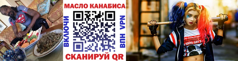 hydra ССЫЛКА  Венёв  ТГК вейп с тгк 